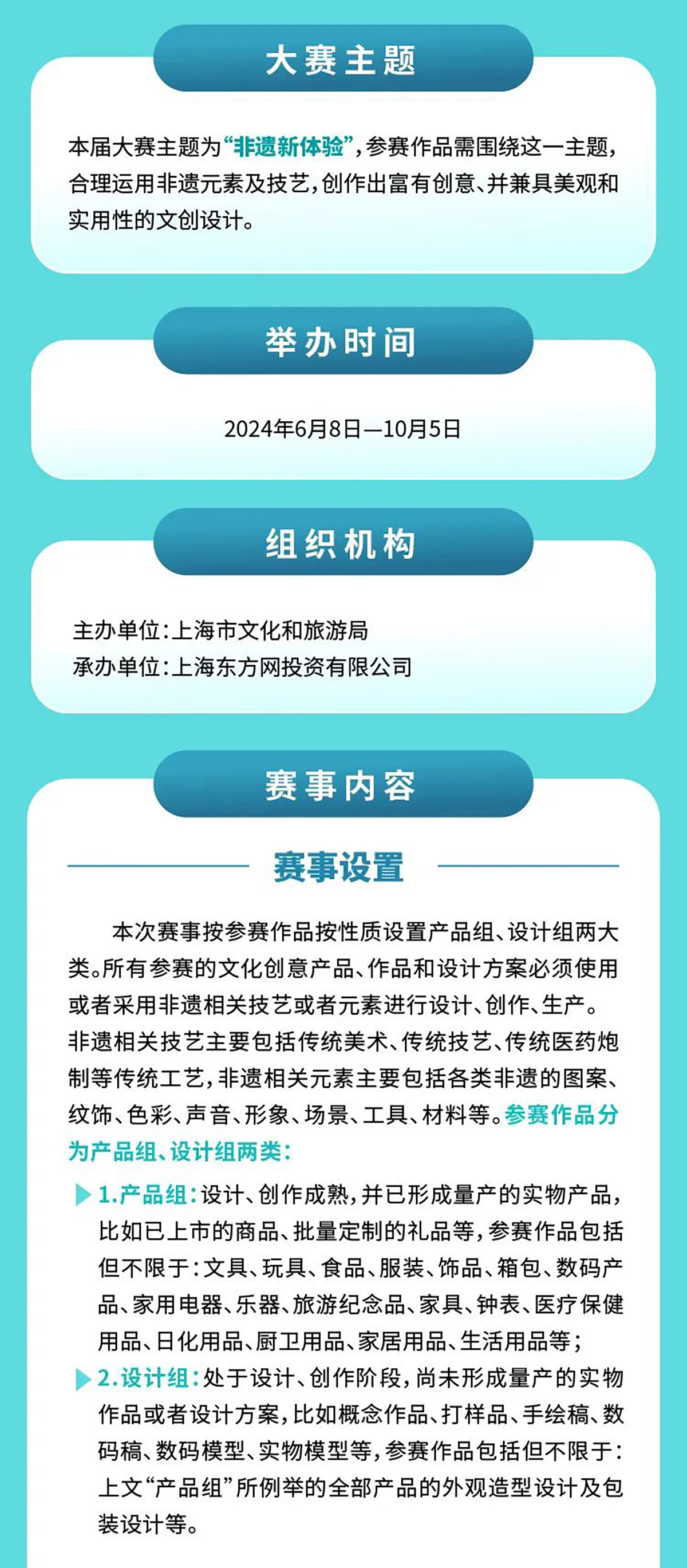 揭秘2024新奥正版资料免费获取途径，识别释义、解释落实的重要性