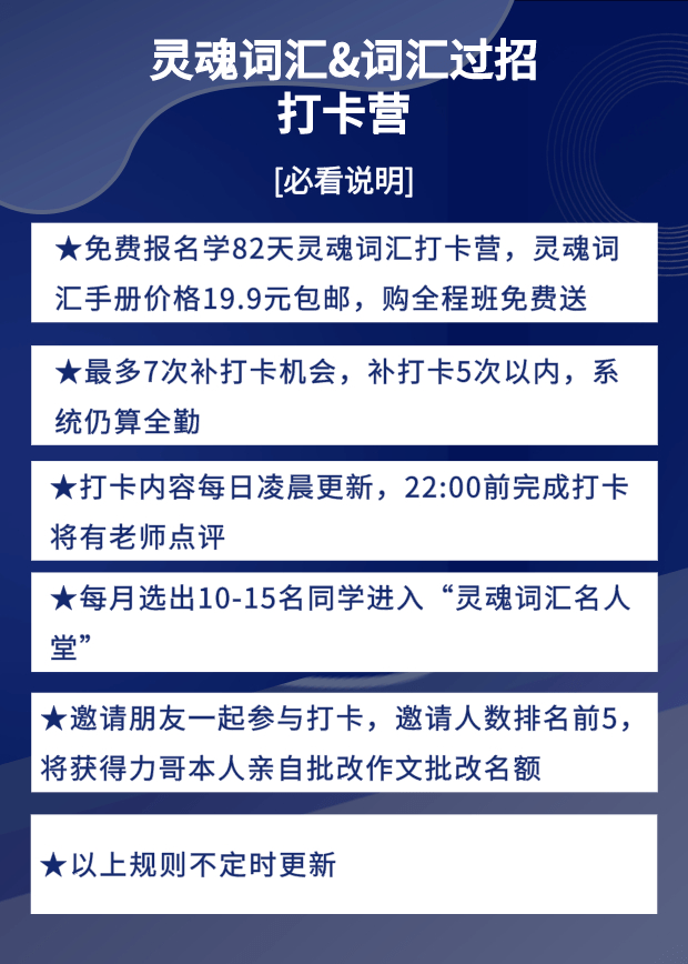 新澳天天开奖资料大全，量身释义、深入解释并切实落实