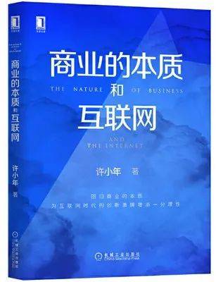 澳门一码一肖一特一中，合法性的探讨与本质释义的解读