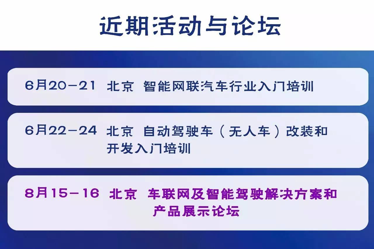 揭秘新奥之路，主动释义解释落实与精选免费资料的深度探讨（关键词，新奥精选免费资料、主动释义解释落实）