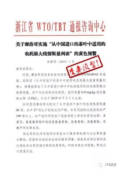 香港免费大全资料大全与物流释义解释落实