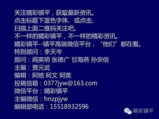 探索新澳门开奖背后的秘密，圆熟释义与落实策略