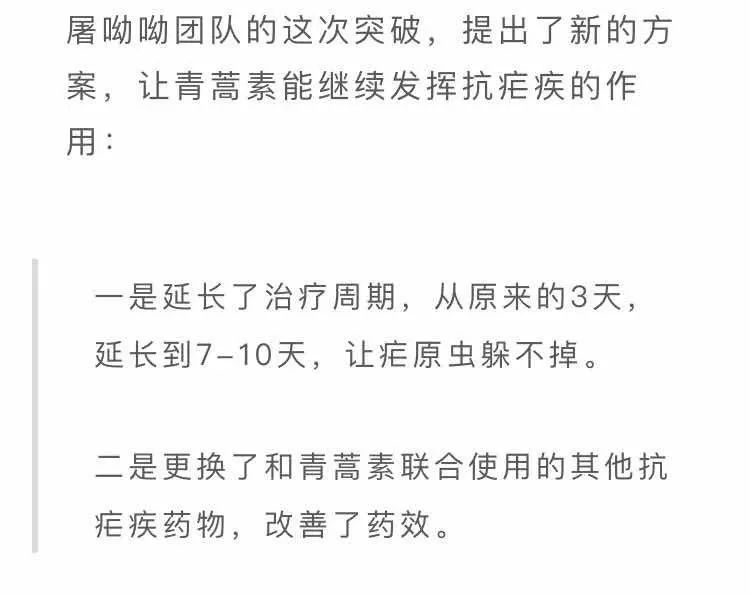 揭秘新澳开奖记录背后的秘密，名师释义与落实之道