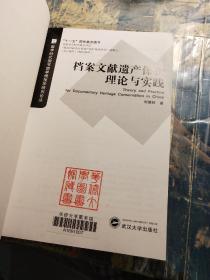 探索澳门正版资料最新版本与圣洁释义的实际落实——2024年的展望