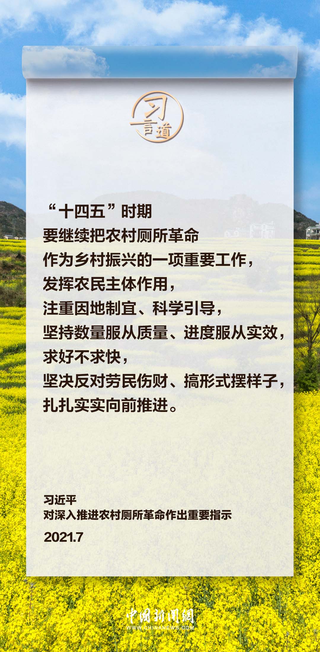 揭秘澳门免费最精准龙门预测，解析、证实与落实之道