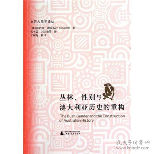 关于新澳历史开奖记录第69期的深度解读与资质释义的落实