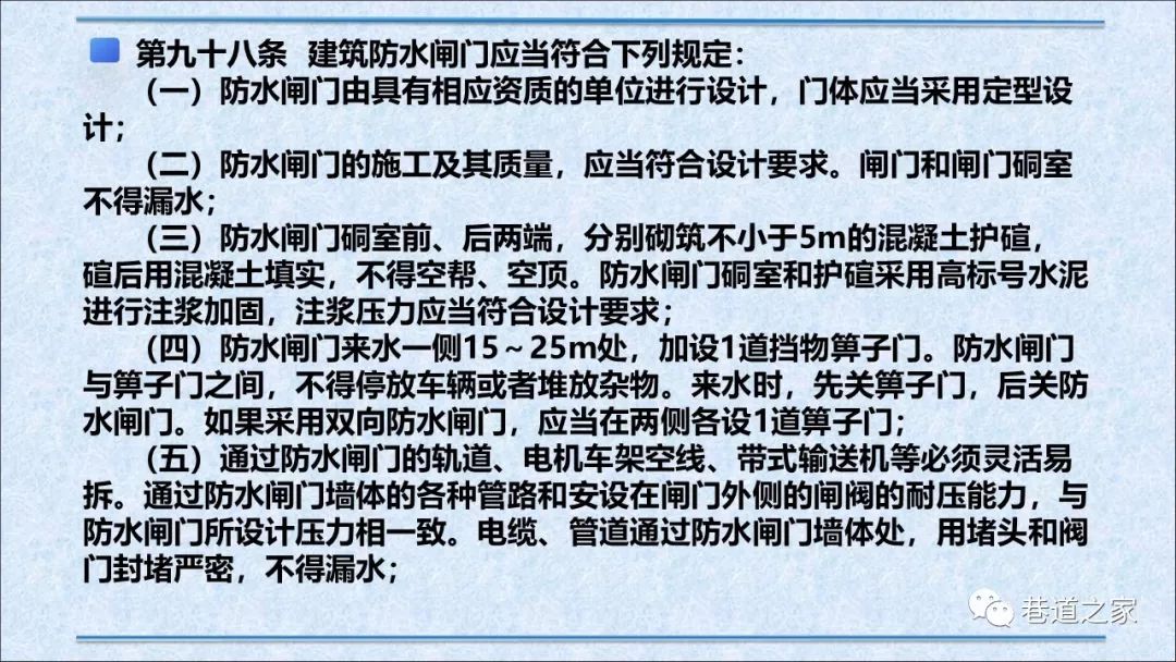 细水释义解释落实，凤凰网与王中王的独特合作与深度解读——以数字7777788888为线索