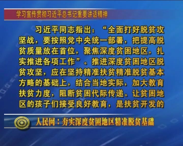 最准一码一肖，揭秘精准预测与管家婆大小中特之道的深度解析