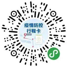 今晚必中一码一肖澳门准确9995与并购释义解释落实的探讨