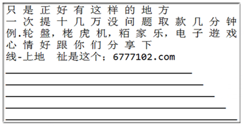 二四六天天好944cc，极速释义、解释与落实的彩的篇章