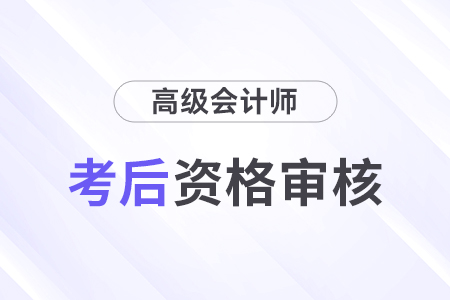 2024年澳门资料大全与商标释义解释落实详解