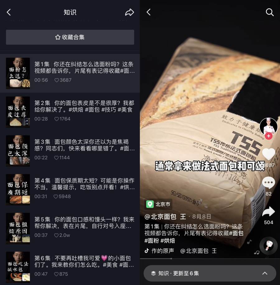 课程释义解释落实，以白小姐四肖期期准为指引