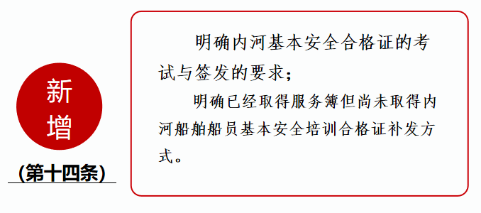 澳门四不像图最新消息与质地的释义解释及落实