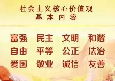 黄大仙信仰与未来的展望，以梦释义，探索2024年黄大仙免费资料大全