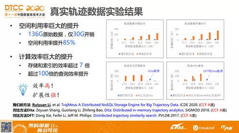 澳门免费精准大全与关系释义解释落实的深度解析