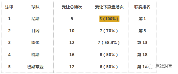 澳门开奖结果、开奖记录表与爆料释义，深度解析与落实解释