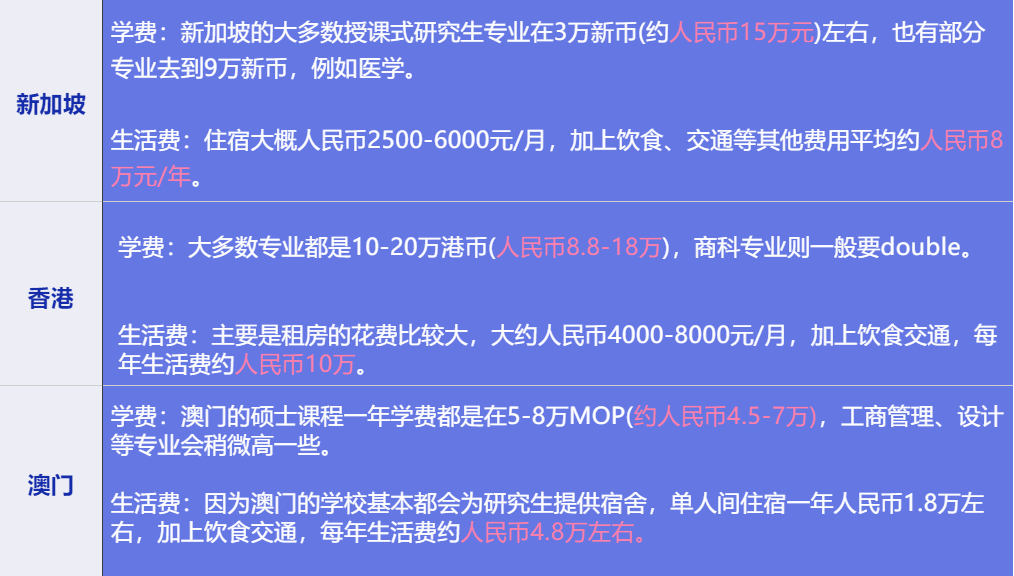 解析澳门特马开码背后的天赋释义与落实策略（2024年视角）