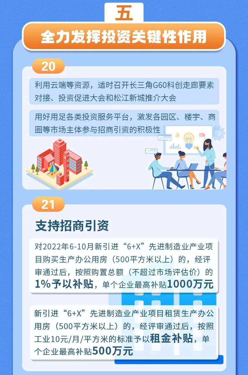 2024年香港正版资料免费大全精准，释义解释与落实策略