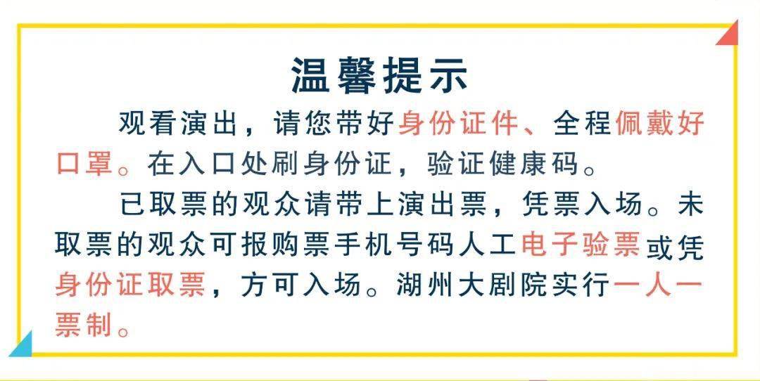 探索与分享，关于024天天彩资料大全免费及促行释义解释落实的深度解读