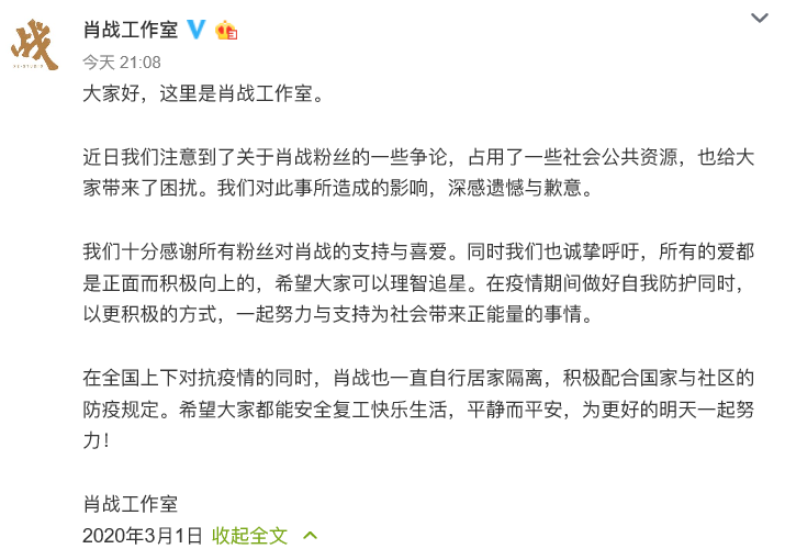 最准一码一肖100开封胜天释义解释落实——探寻神秘预测背后的真相