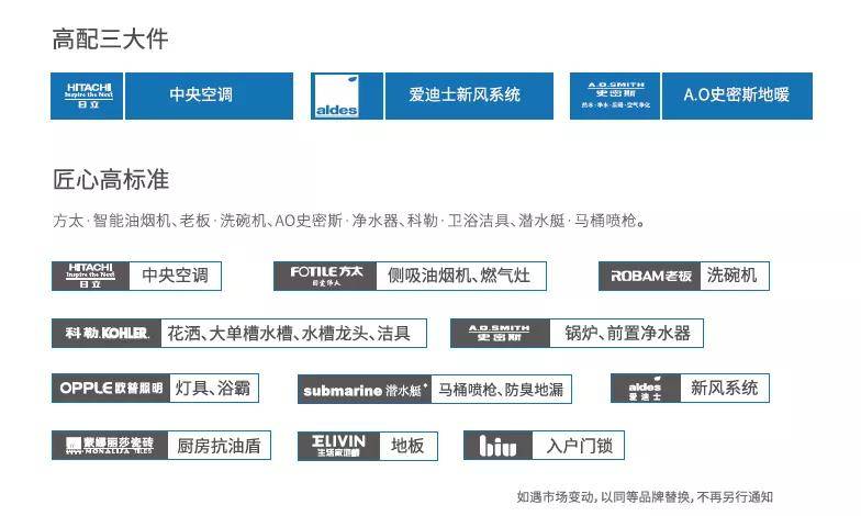 新澳评级体系详解，最准最快资料的落实与实施