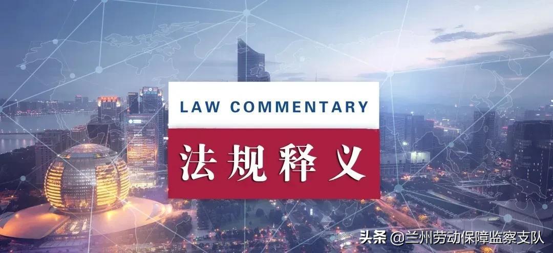 探索未来香港，最准最快资料与商共释义的落实之路