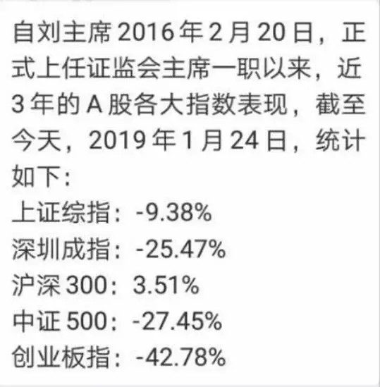 实证释义解释落实，聚焦2024年澳门今晚必开一肖