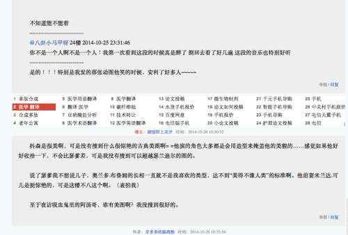 澳门六开奖结果2023开奖记录查询网站，确切释义与落实解释