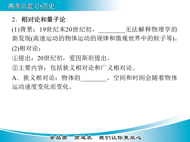 探索澳门特马文化，恒久释义与开奖盛况的落实之旅