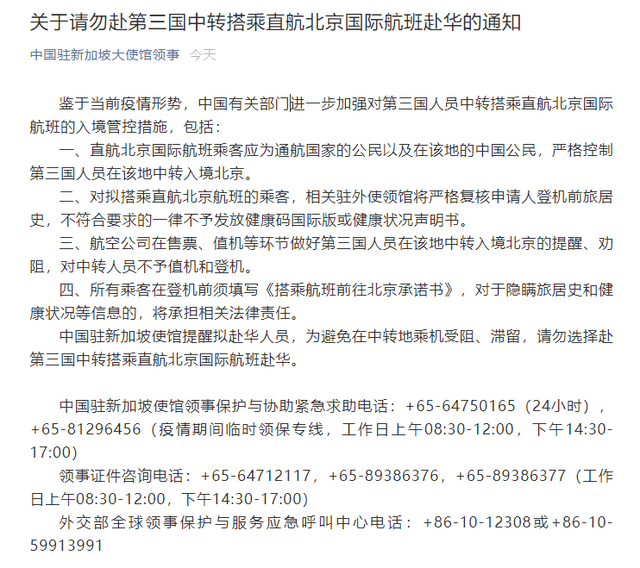 探索香港港六开奖记录与销售释义的落实过程