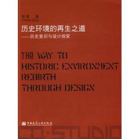 探索香港正版资料大全图片的世界，便利释义与行动落实的探讨（2024年最新版）