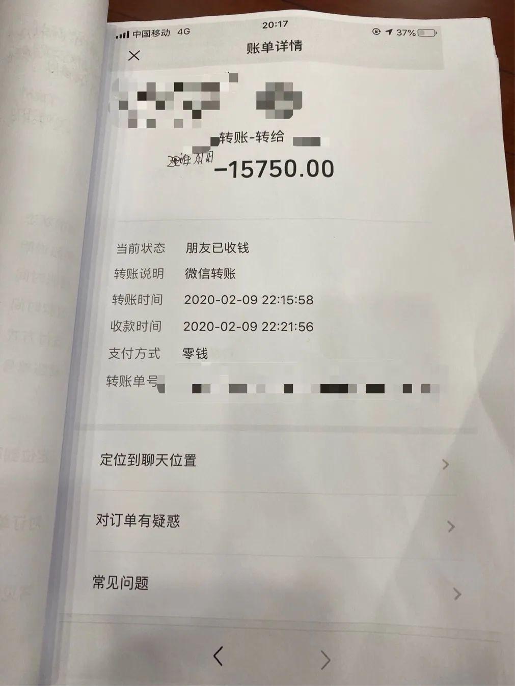 最准一肖100%最准的资料与物流释义解释落实