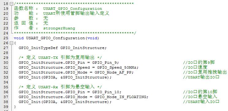 三肖必中三期必出资料，权限释义、解释与落实的重要性