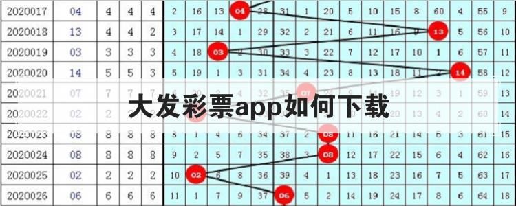 澳门天天开好彩大全app监测释义解释落实研究