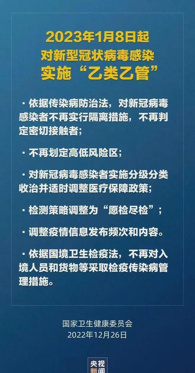 香港全年免费资料大全正版资料的巧妙释义与落实策略