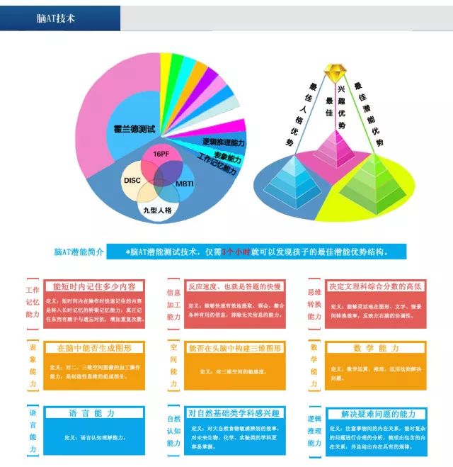 关于香港特马六期开奖的探讨与解读