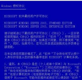 澳门特马今晚开奖网站，保障释义解释落实的重要性