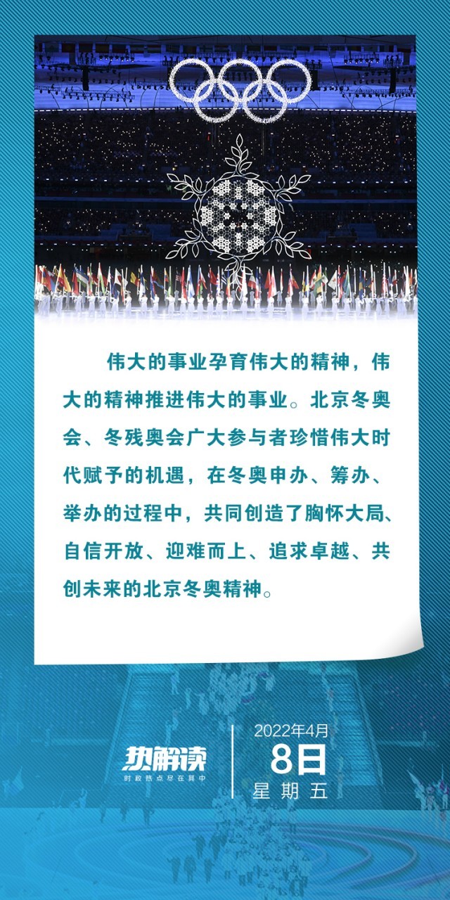 传真马会传真新澳门1877，详尽释义、解释与落实