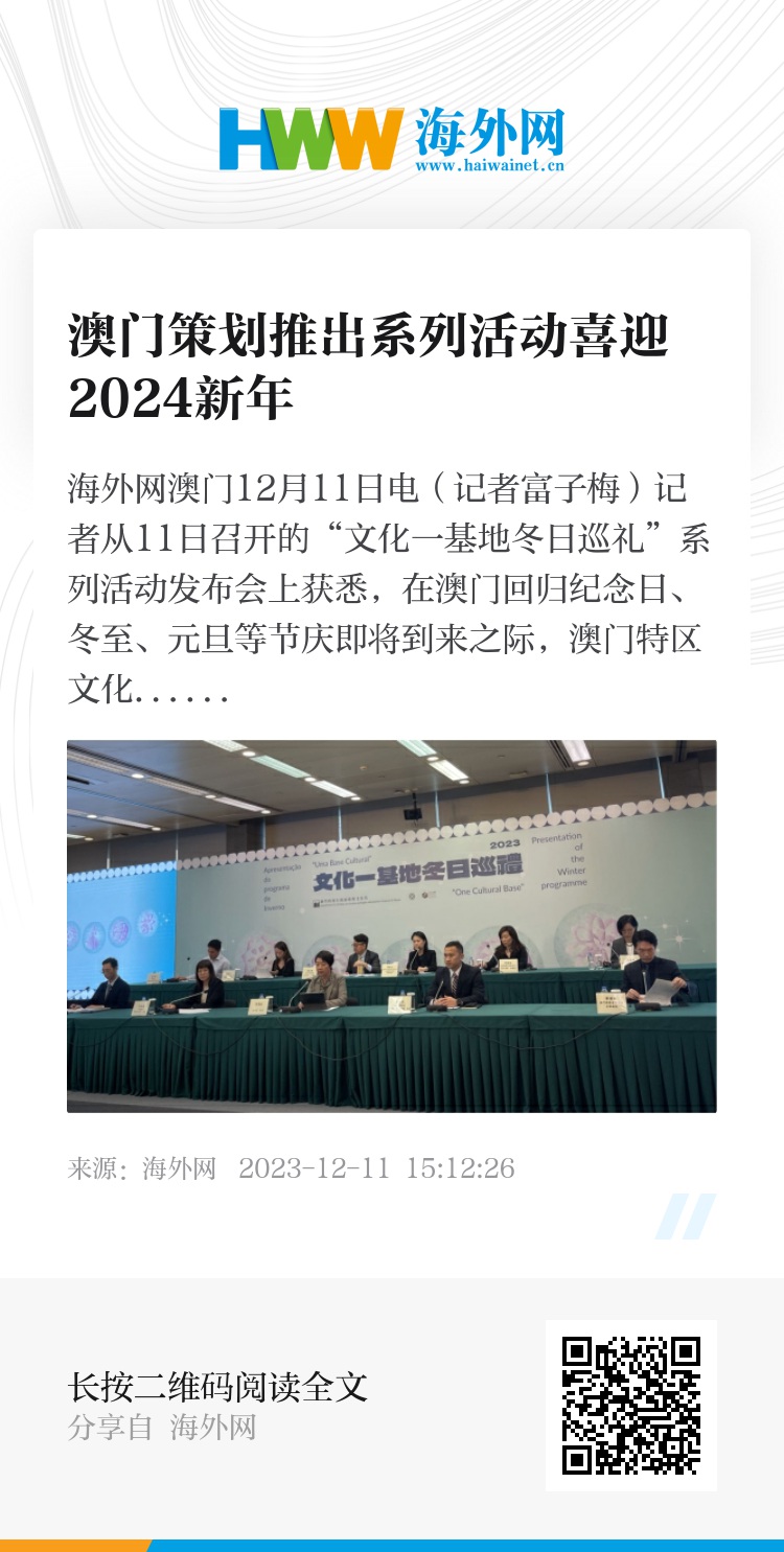 马会传真资料2024新澳门心智释义解释落实的重要性