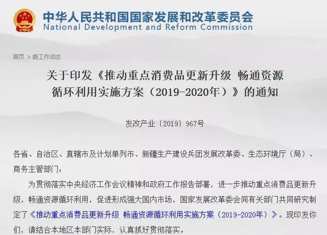 澳门正版资料免费大全新闻——深度揭示违法犯罪问题，课程释义解释落实