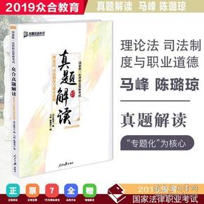 澳门最准平特一肖，专著释义、解释落实与免费预测的真实性探讨