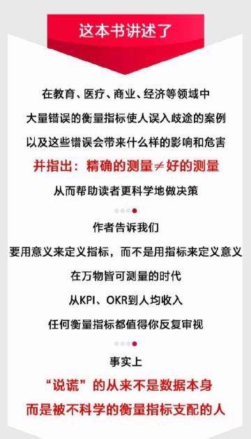 探索最准一肖一码，揭秘最准软件的神秘面纱与宝贵的释义解释落实之道