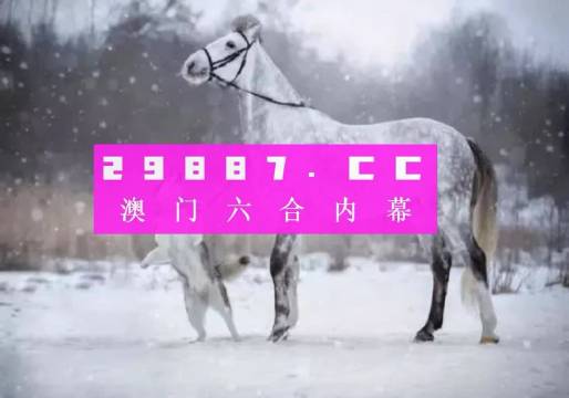 第1886页