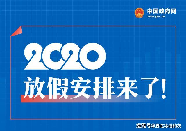 关于2024年正版资料免费大全挂牌的独特解读与实施策略