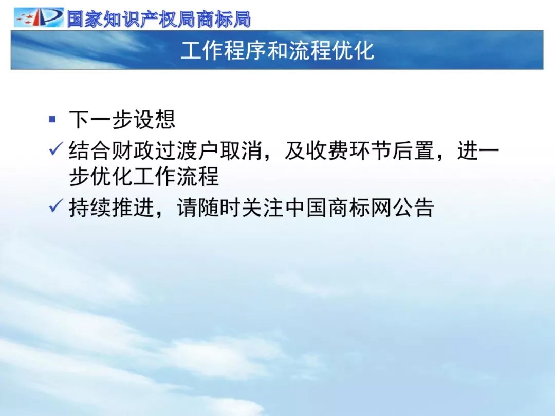 关于新奥免费资料与尊严释义的深入解读与实施策略