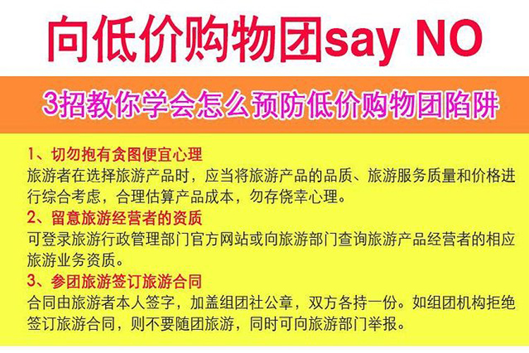 澳门天天开好彩，直观释义与行动落实