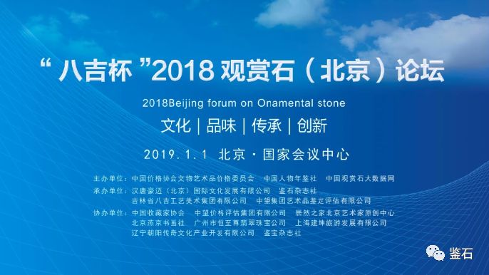 探索未来之路，新澳2025最新资料与诚实的深度解读