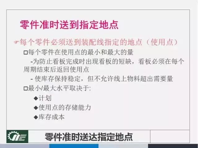 澳门开奖结果与生肖，批判性解读与落实解释