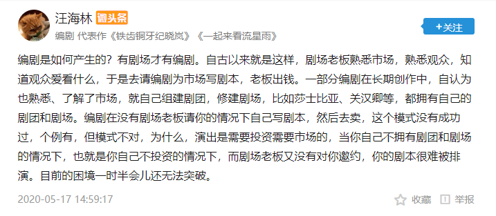 澳门今晚上必开一肖，齐全释义解释与落实的重要性