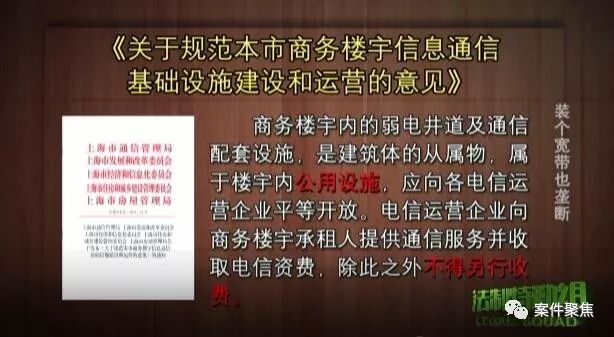 探究精准新传真与才智释义的落实之道——以数字7777788888为指引